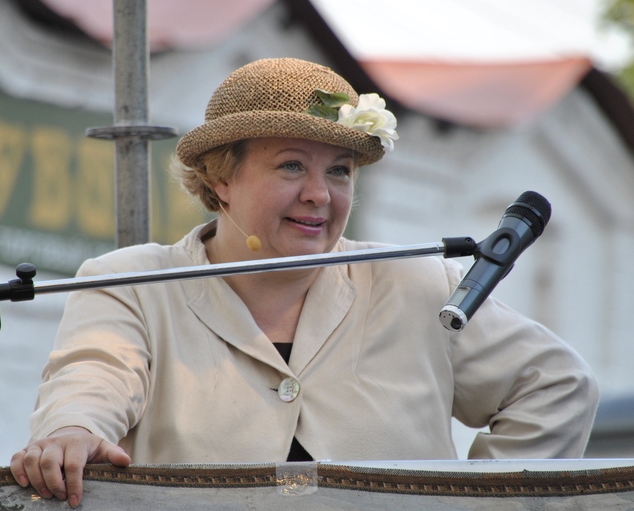 Ирина Морозова