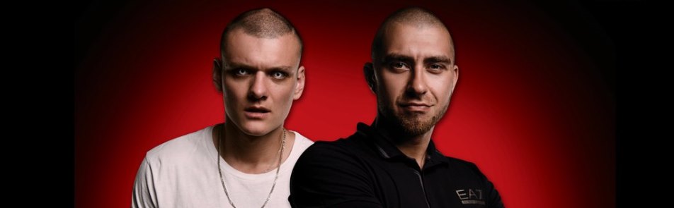Гарри Топор и Тони Раут