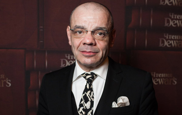 Константин Райкин