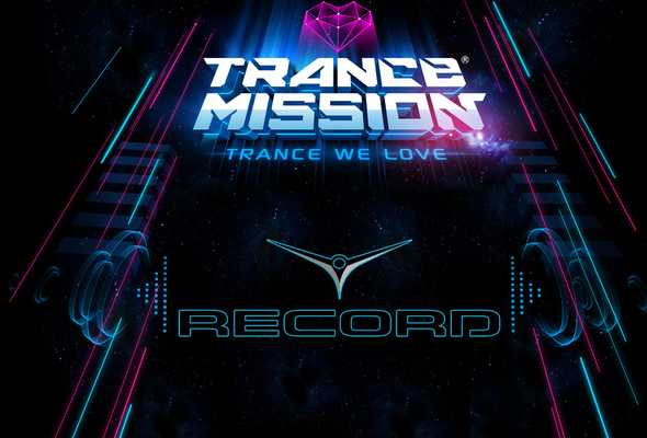 Trancemission