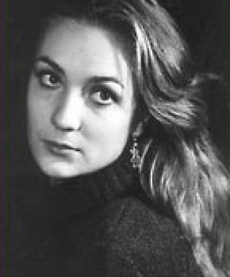 Вера Каншина