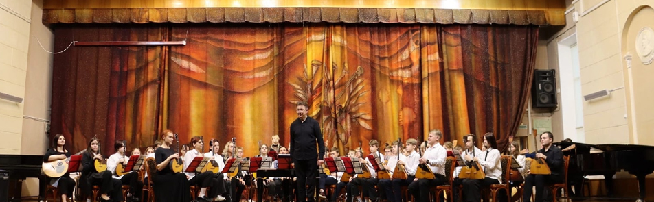Симфонический оркестр А.Н. Скрябина