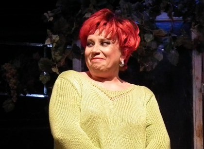 Галина Галкина