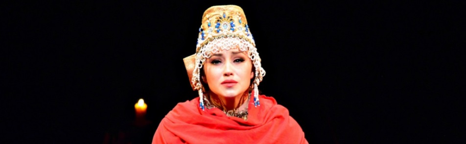 Царская невеста