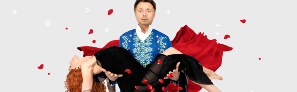 Парфюмер