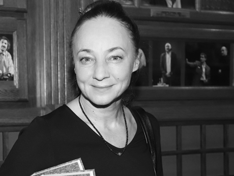 Галина Тюнина