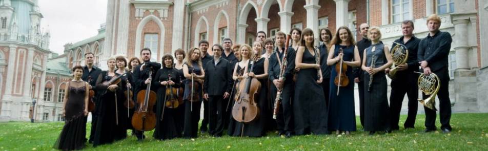 Musica Viva