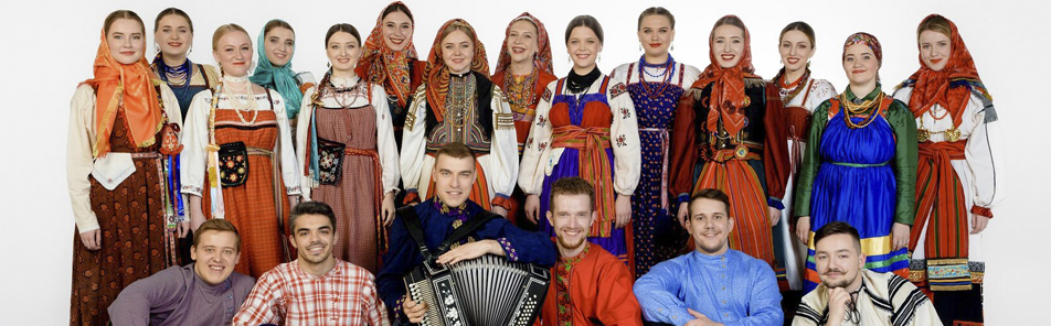 Московский народный хор