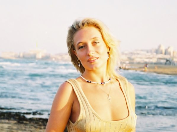 Алиса Признякова