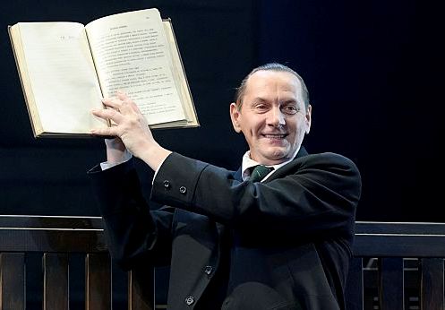Юрий Красков