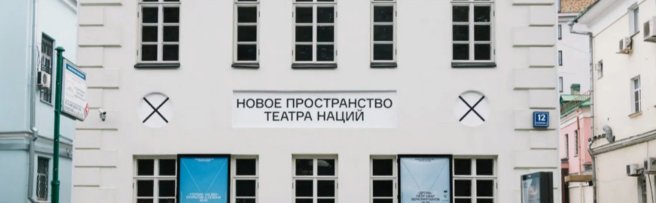 Молодость
