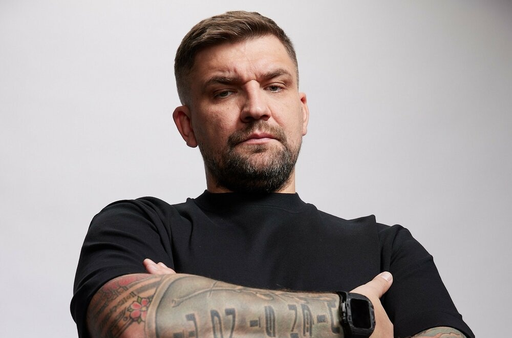 Баста